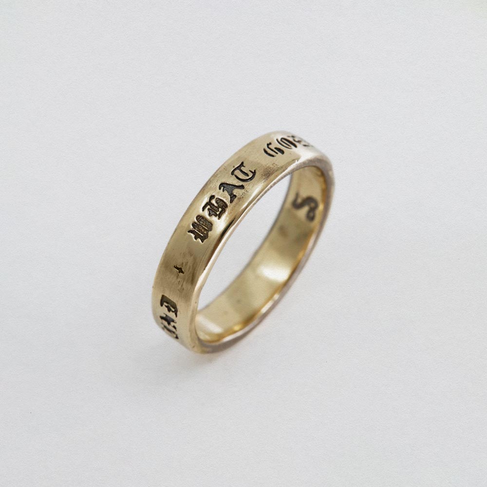 What Goes Around Comes around Ring In 9CT Gold