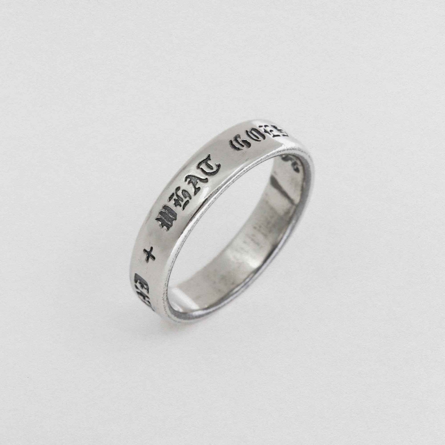Karma Ring In 925 Sterling Silver